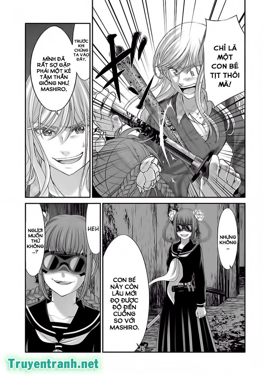 DEAD Tube Chapter 28 - 24