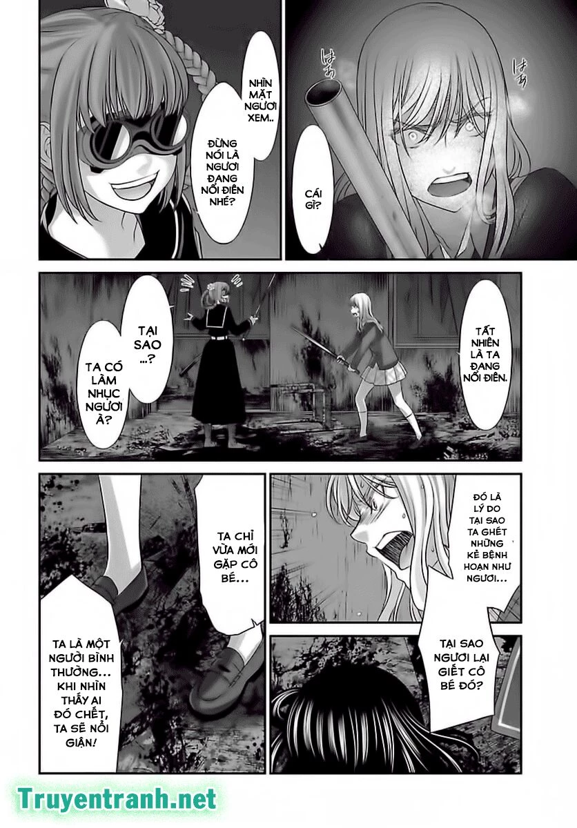 DEAD Tube Chapter 28 - 25