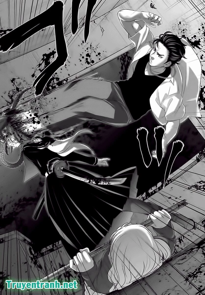 DEAD Tube Chapter 28 - 27