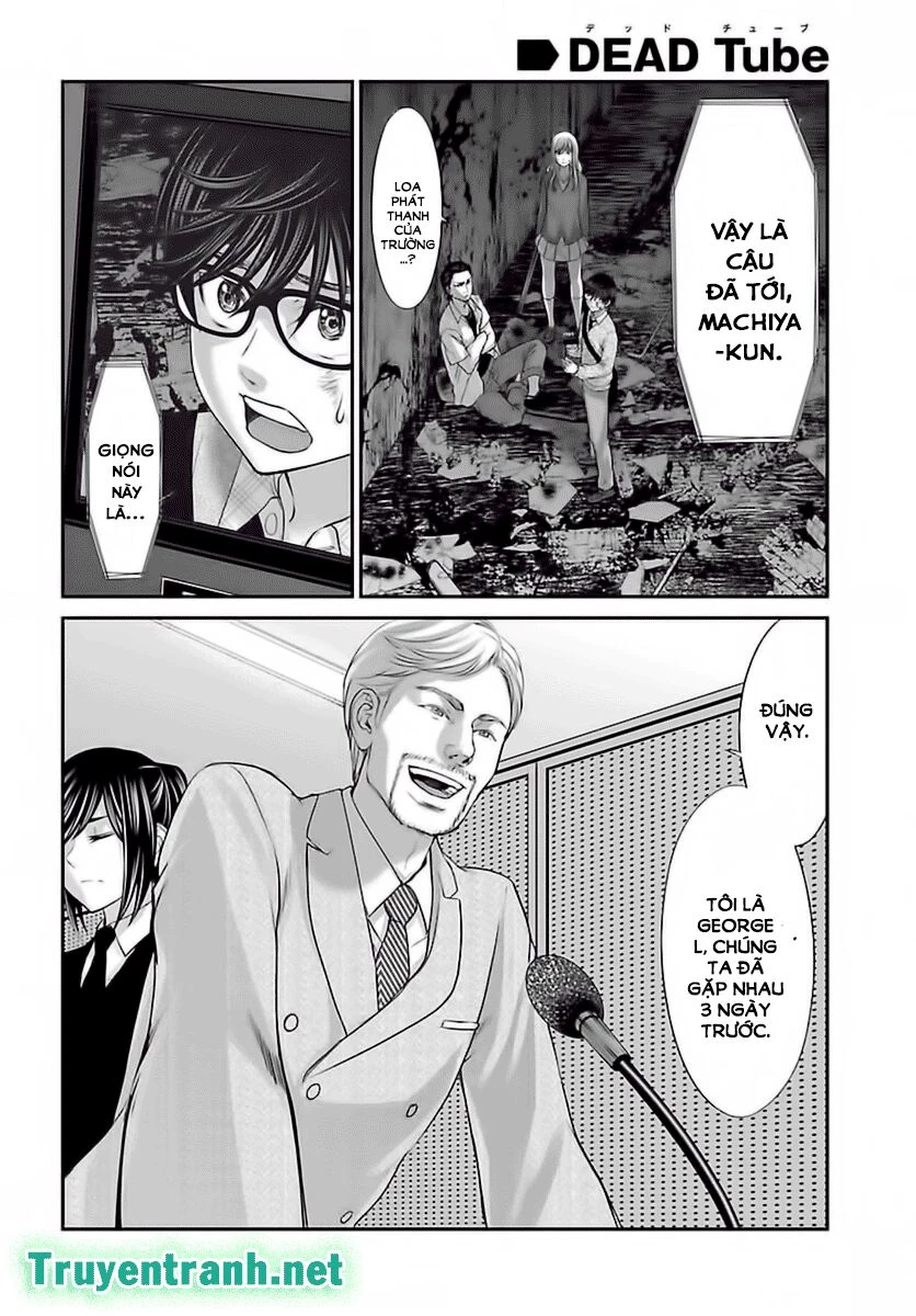 DEAD Tube Chapter 28 - 31