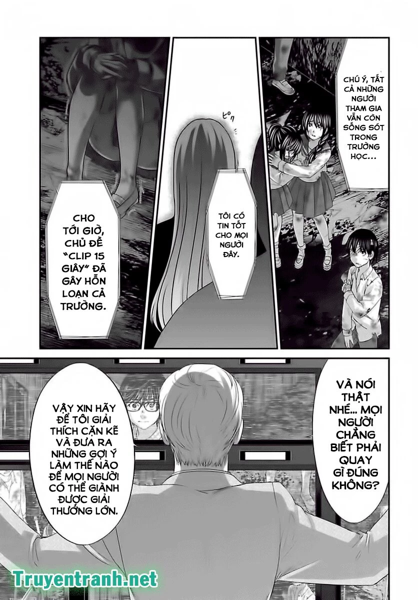 DEAD Tube Chapter 28 - 34