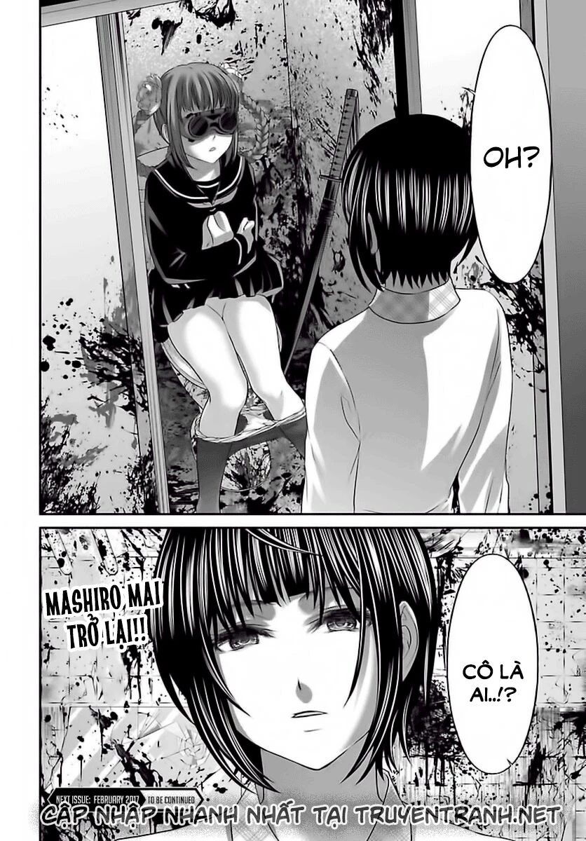 DEAD Tube Chapter 28 - 41