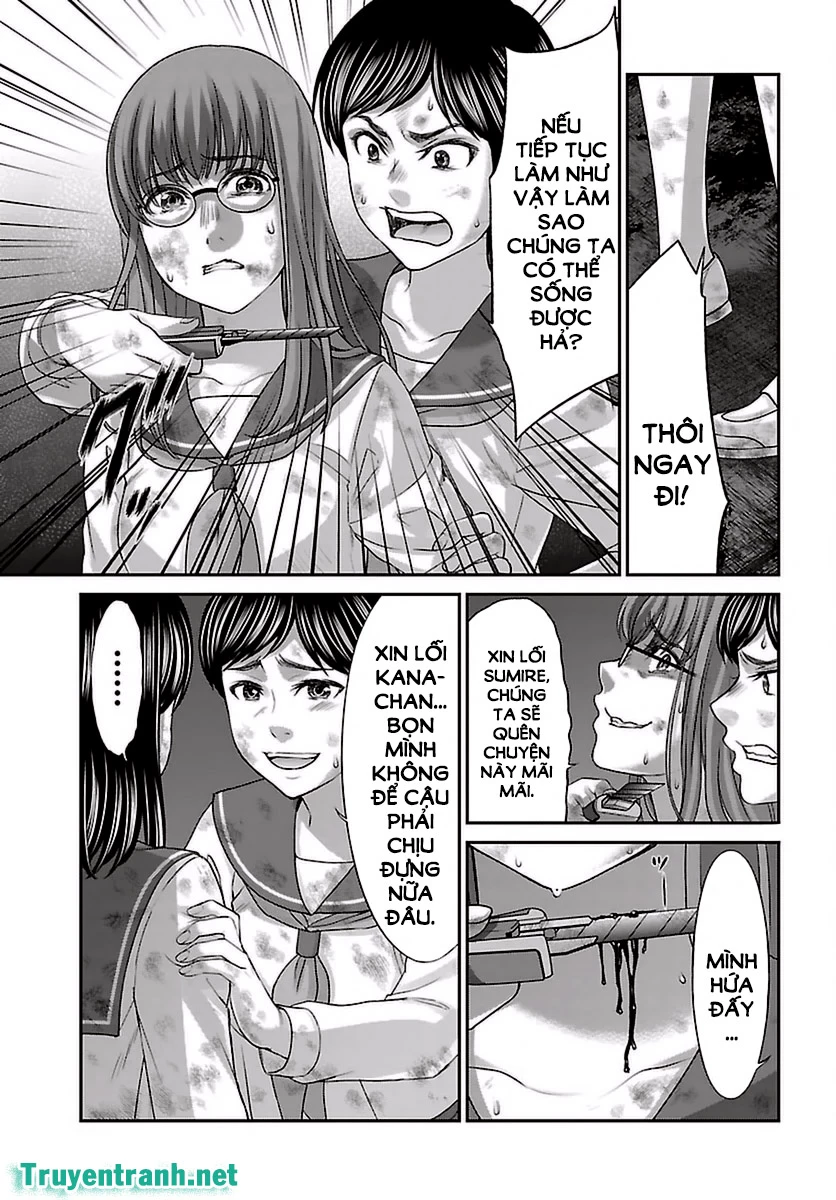 DEAD Tube Chapter 29 - 1