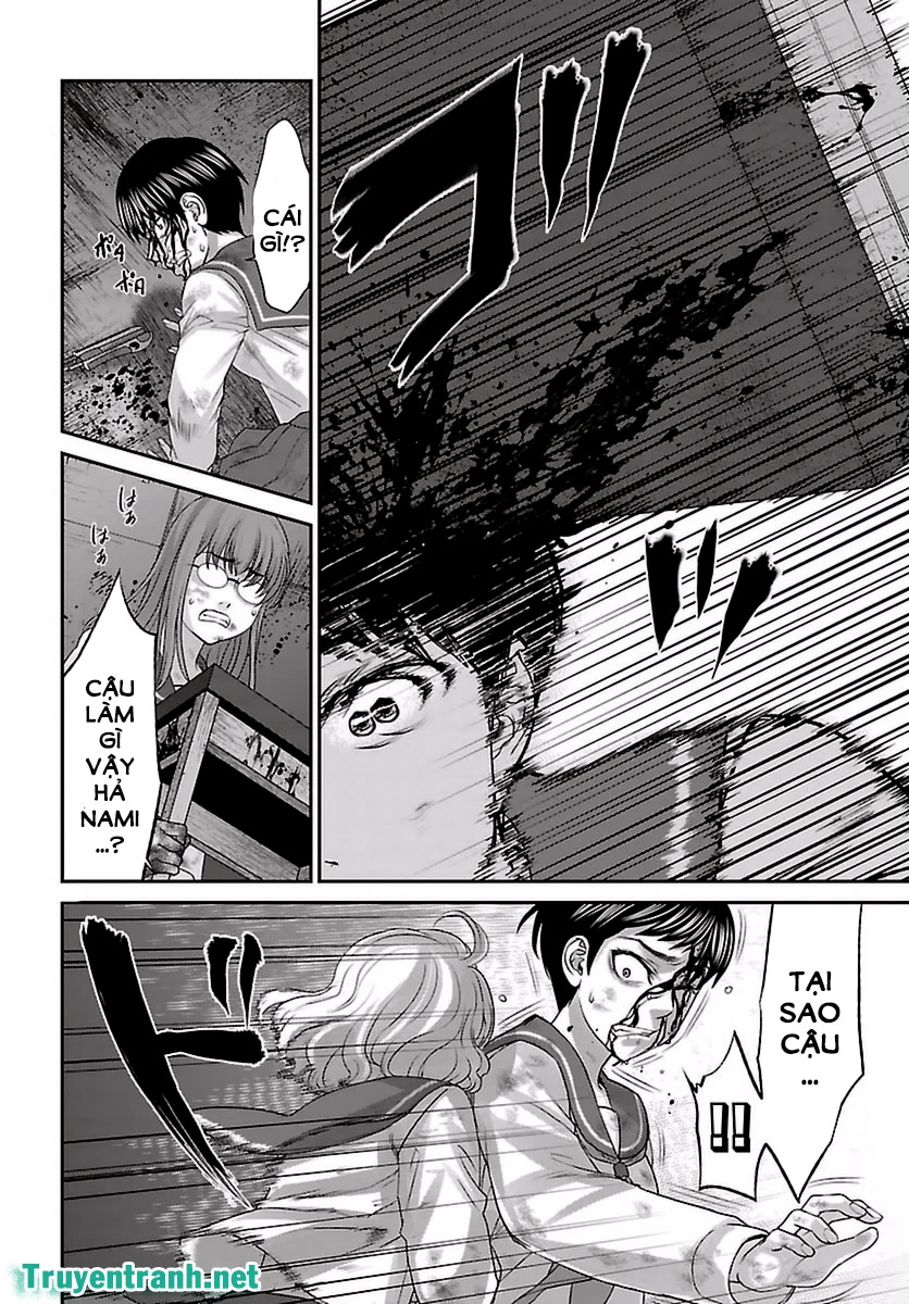 DEAD Tube Chapter 29 - 2