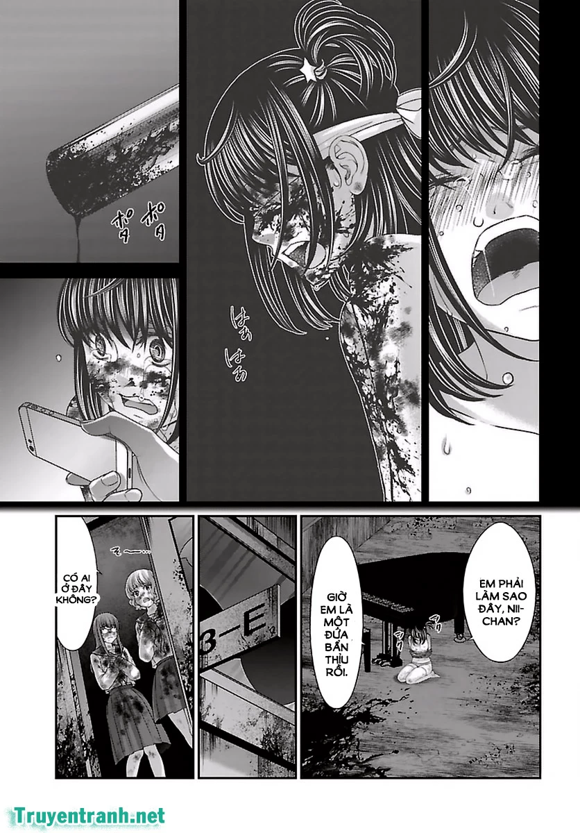 DEAD Tube Chapter 29 - 9