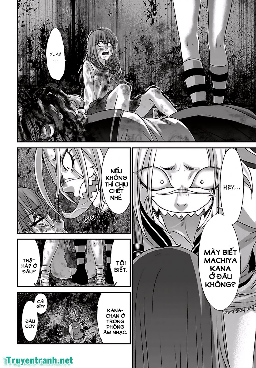 DEAD Tube Chapter 29 - 12