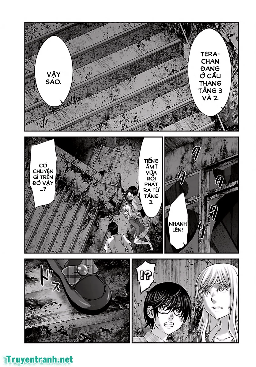 DEAD Tube Chapter 29 - 19