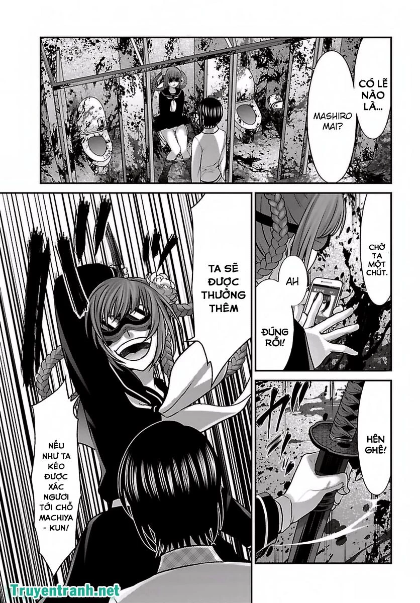 DEAD Tube Chapter 29 - 25