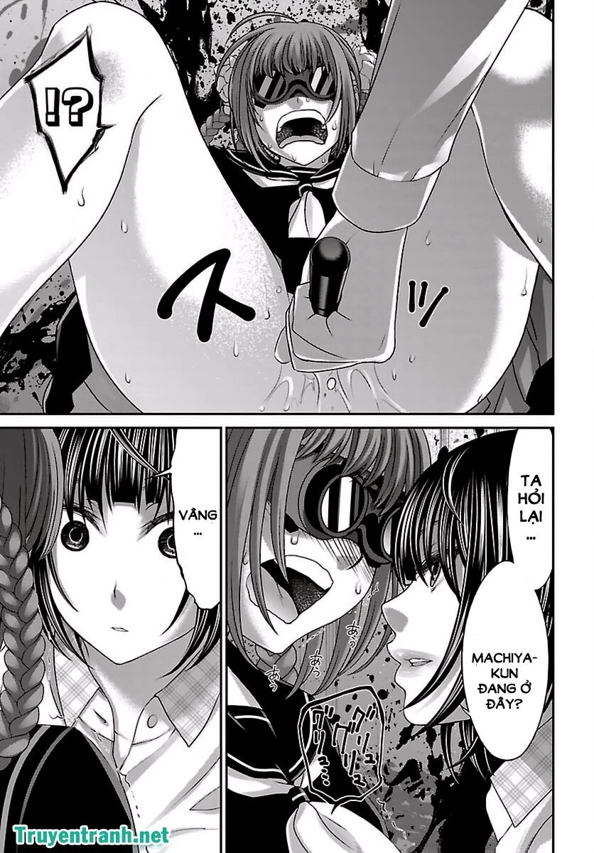 DEAD Tube Chapter 29 - 29