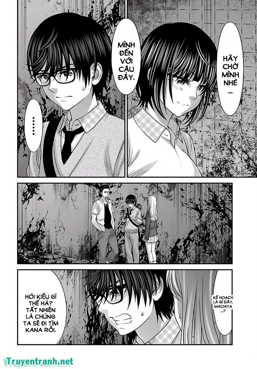 DEAD Tube Chapter 29 - 32