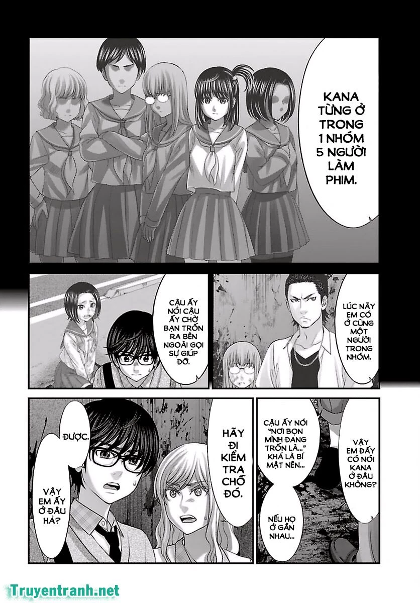 DEAD Tube Chapter 29 - 34