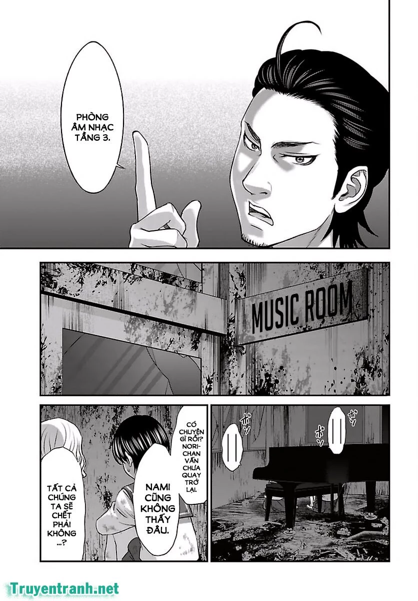 DEAD Tube Chapter 29 - 35