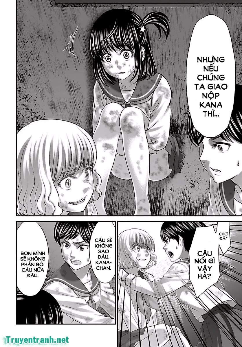 DEAD Tube Chapter 29 - 36