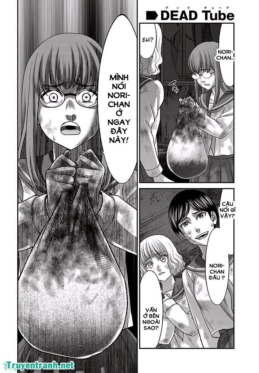 DEAD Tube Chapter 29 - 38