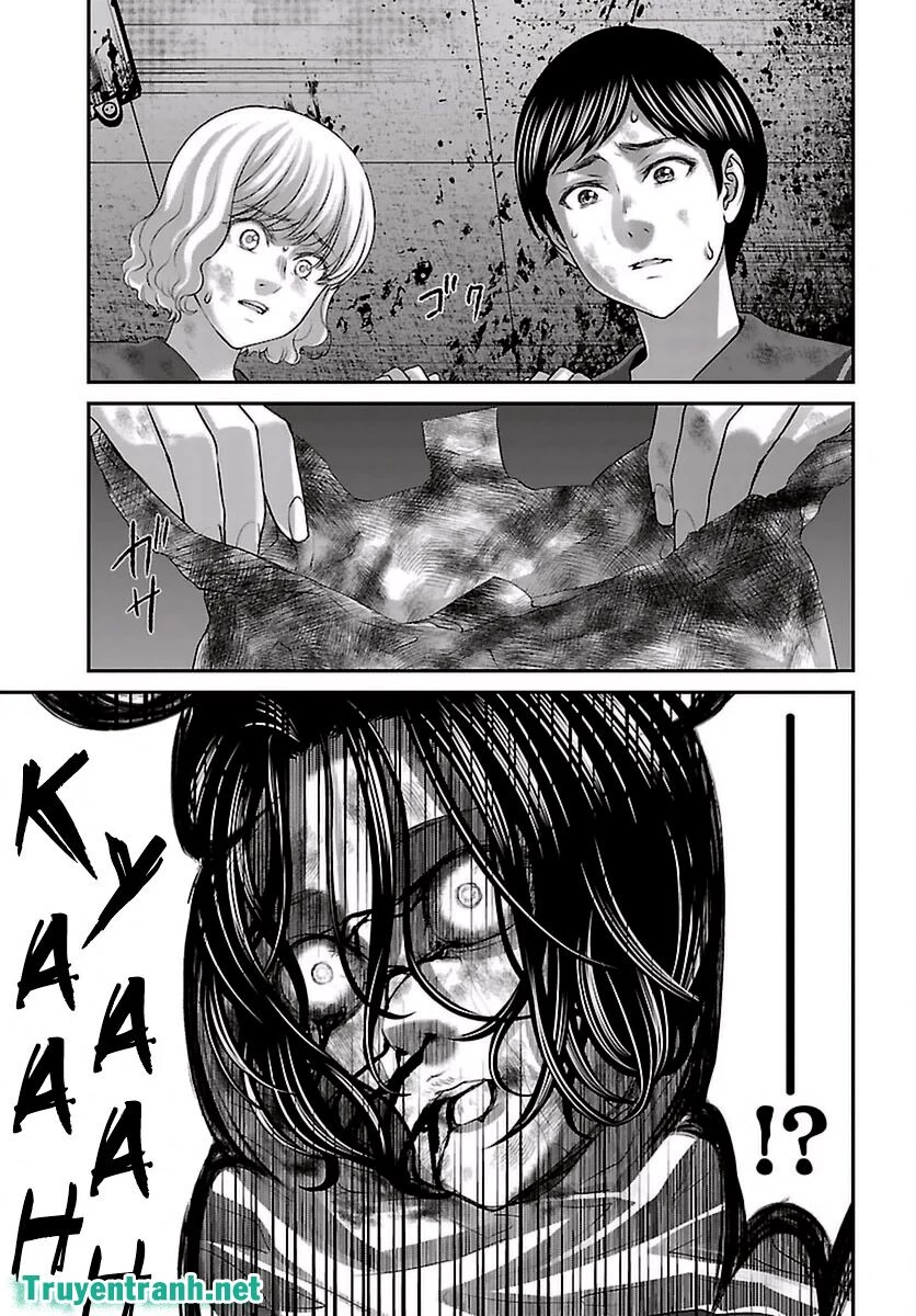 DEAD Tube Chapter 29 - 39