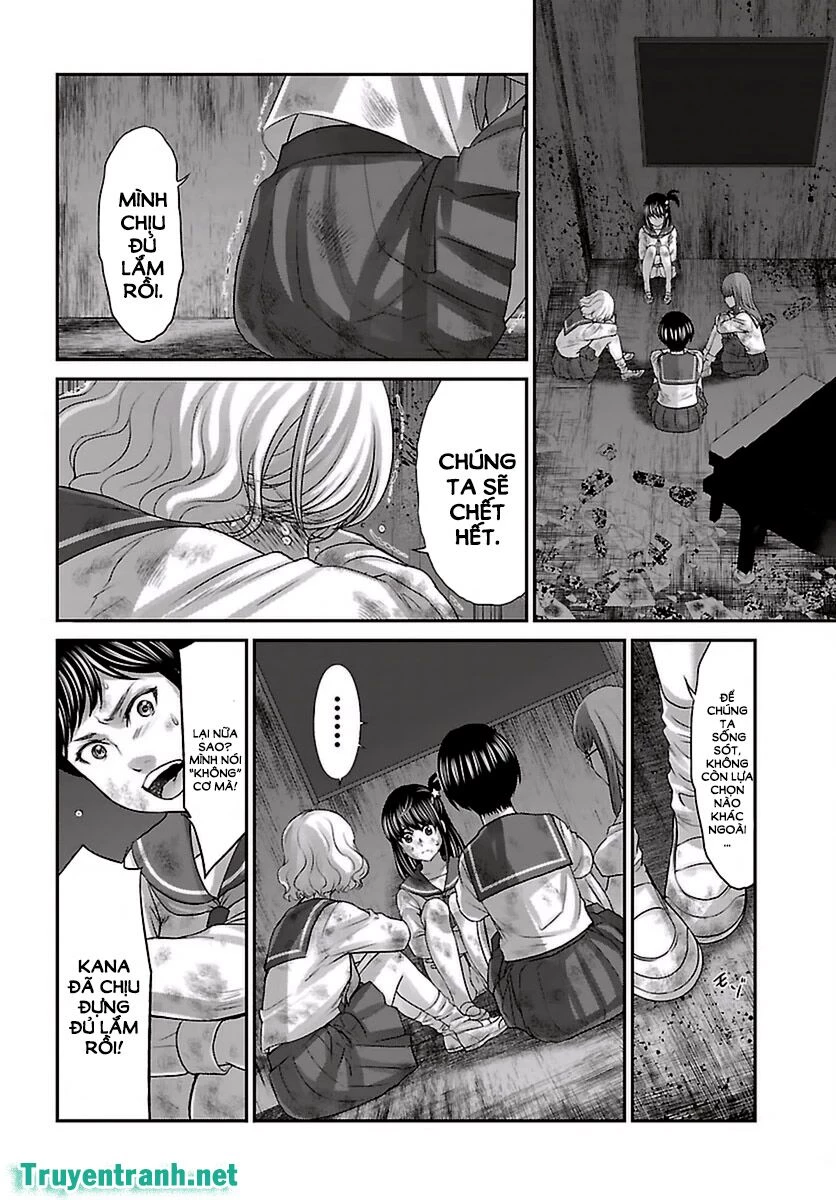 DEAD Tube Chapter 29 - 40