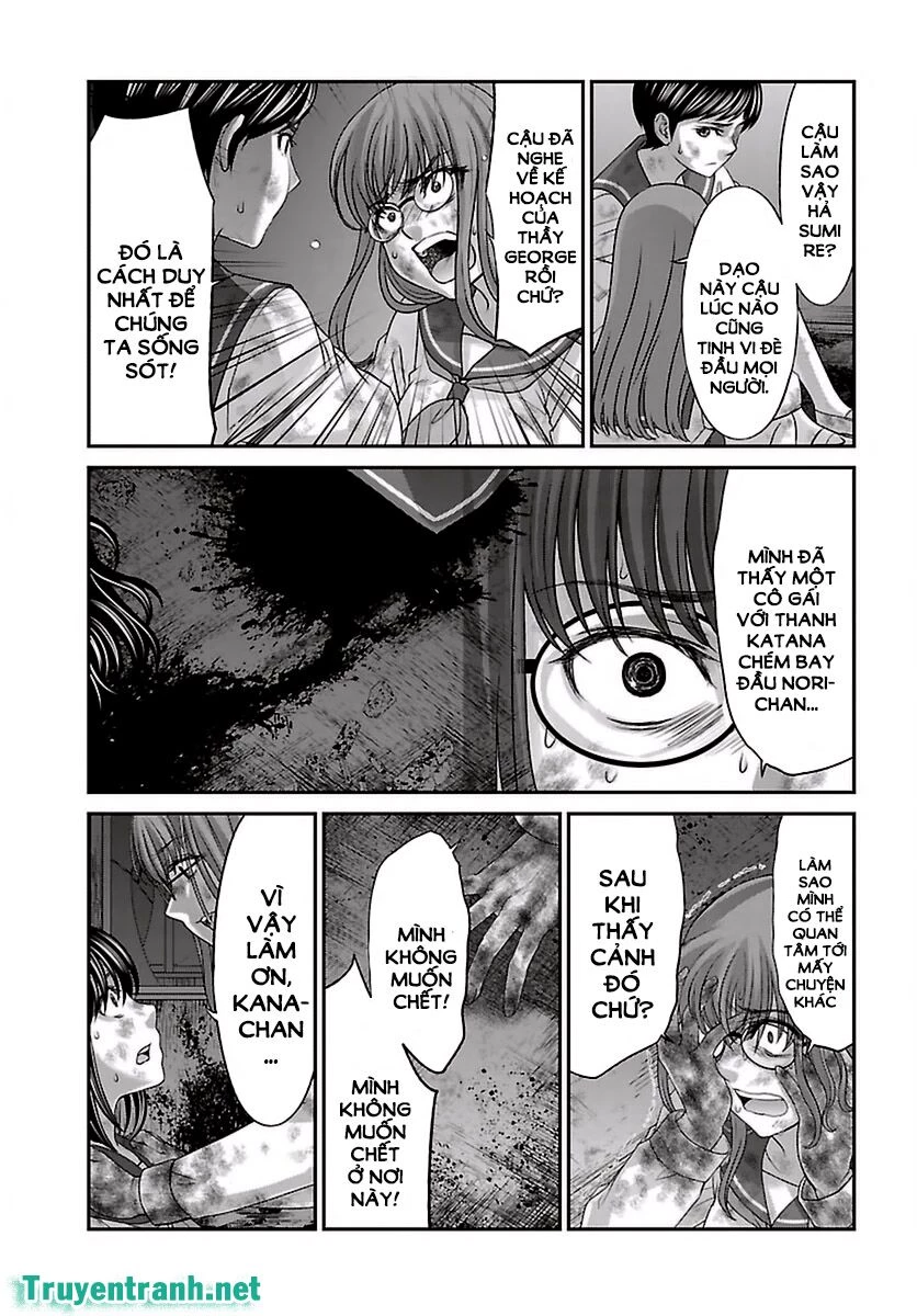 DEAD Tube Chapter 29 - 41