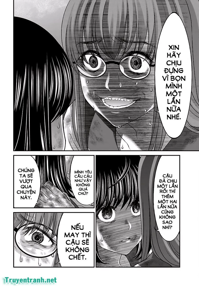 DEAD Tube Chapter 29 - 42