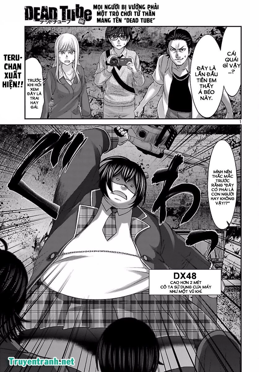 DEAD Tube Chapter 30 - 1