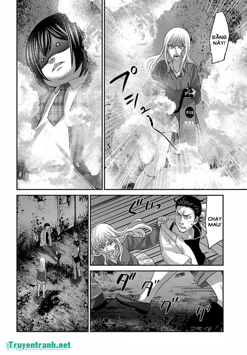 DEAD Tube Chapter 30 - 6