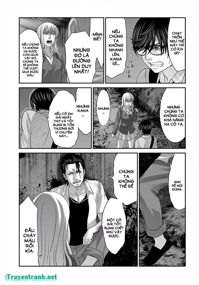 DEAD Tube Chapter 30 - 7