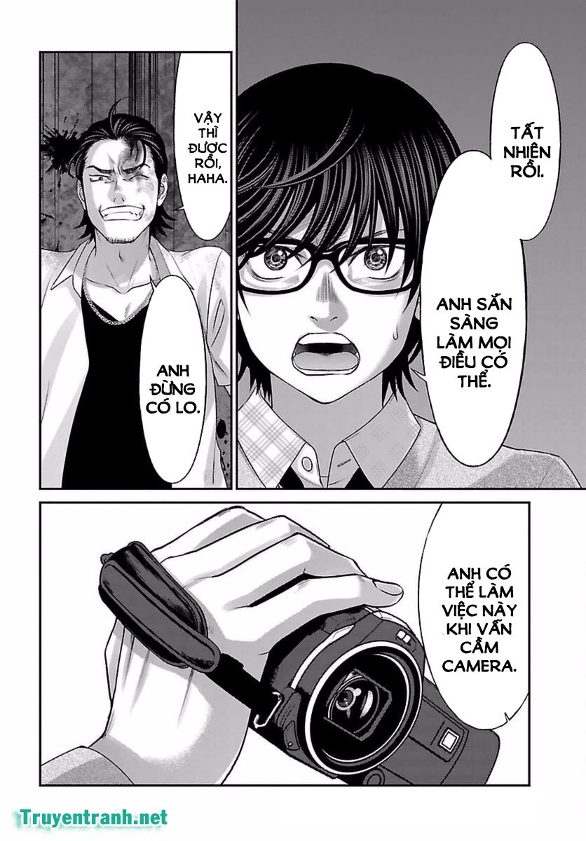 DEAD Tube Chapter 30 - 10