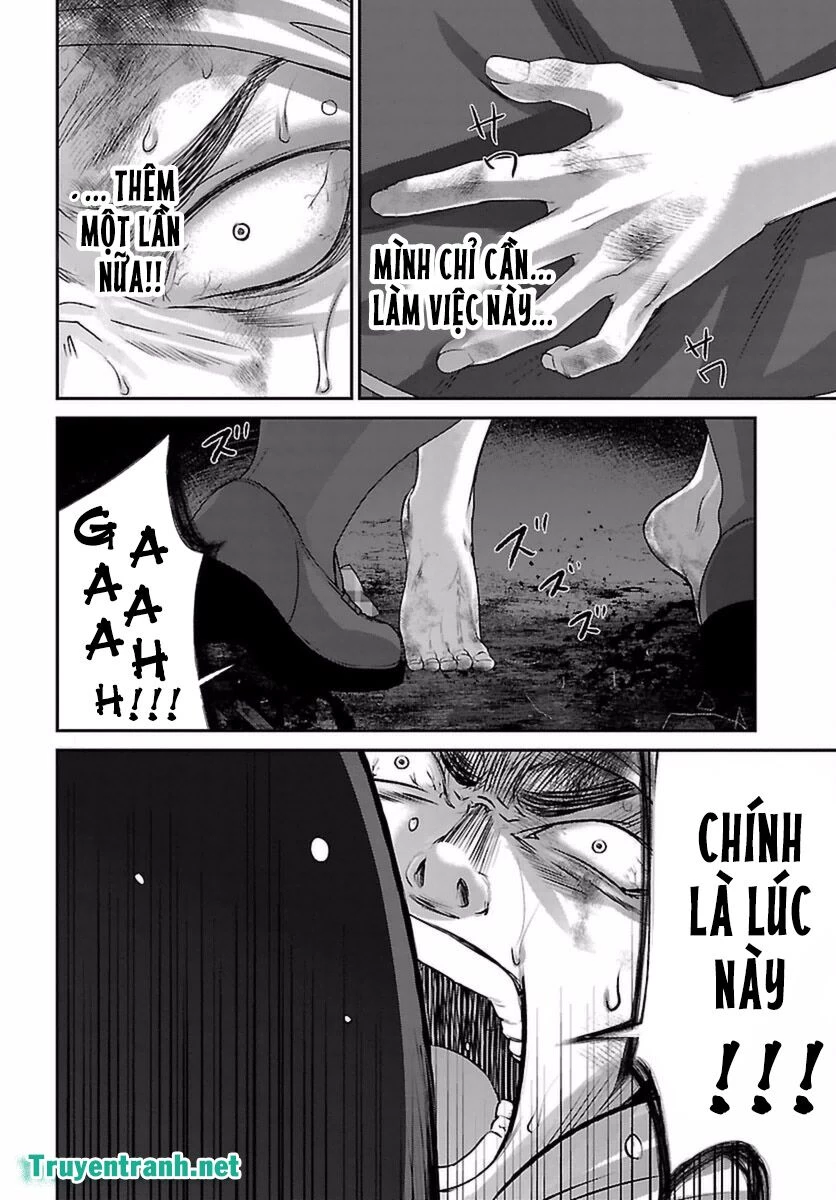 DEAD Tube Chapter 30 - 14