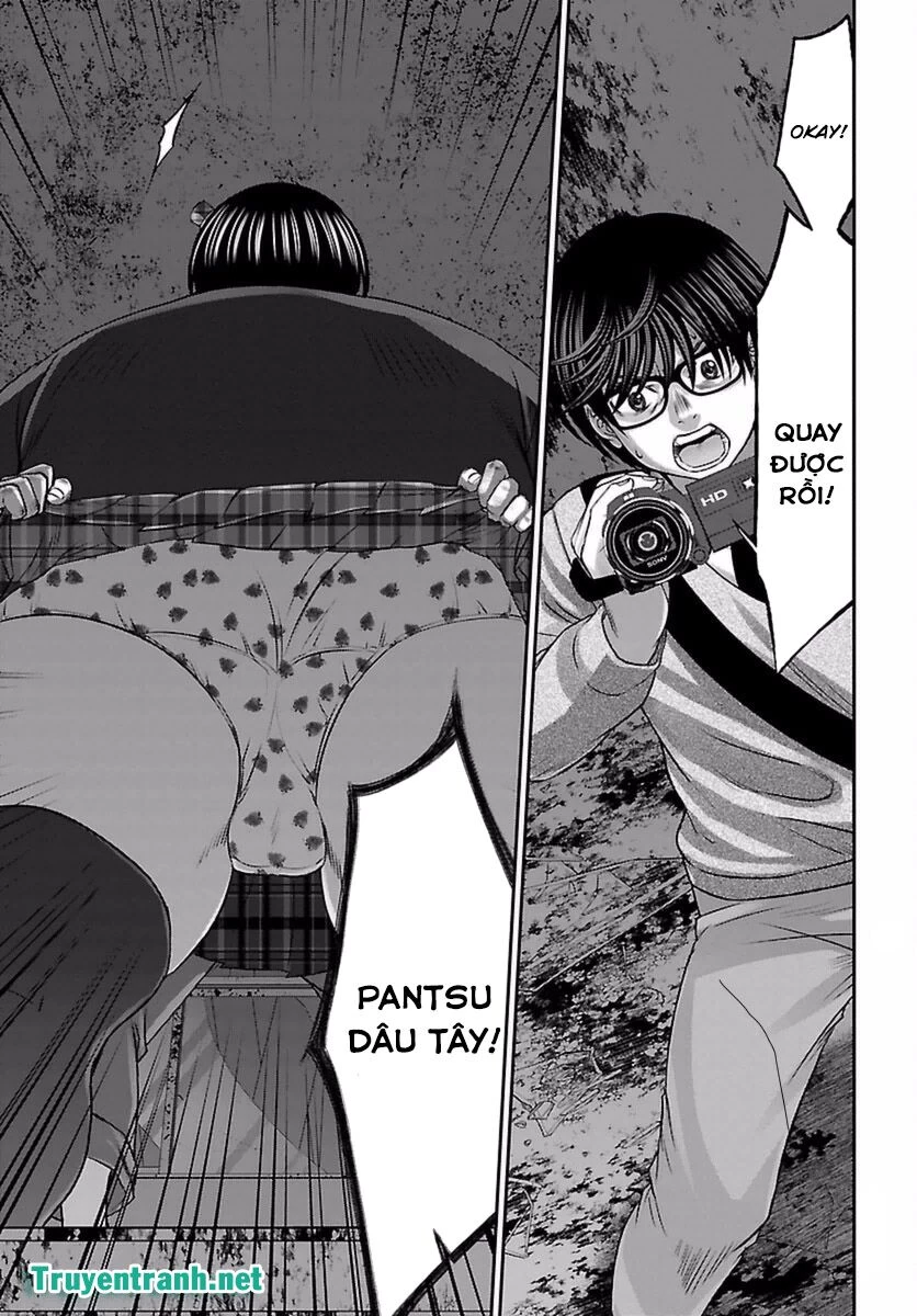 DEAD Tube Chapter 30 - 15