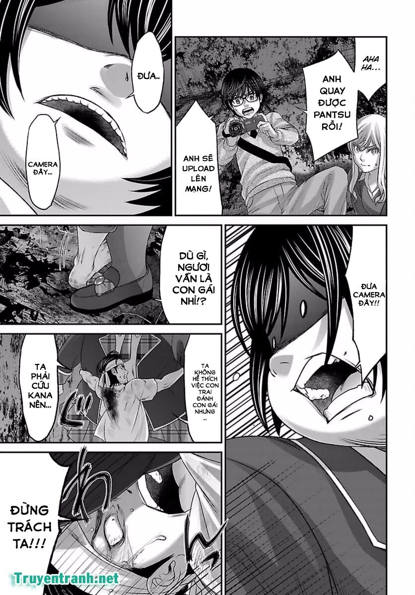 DEAD Tube Chapter 30 - 17