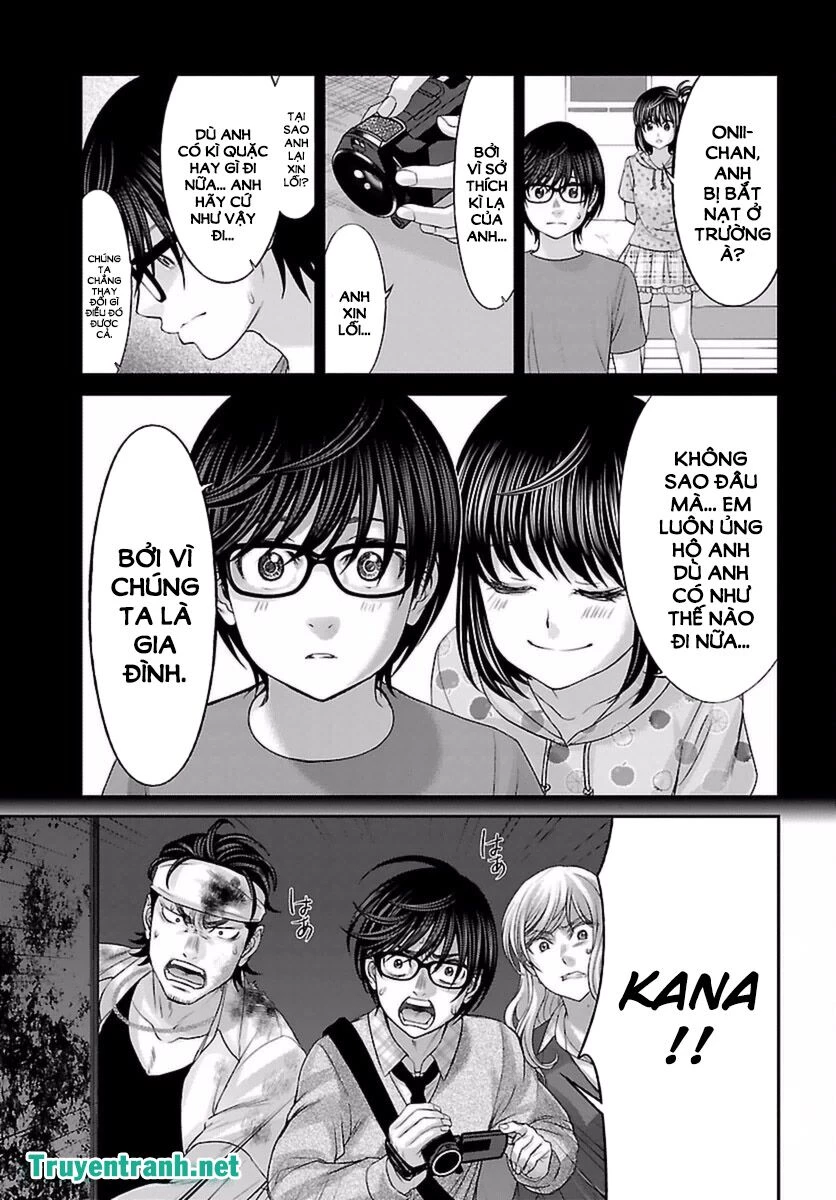 DEAD Tube Chapter 30 - 21