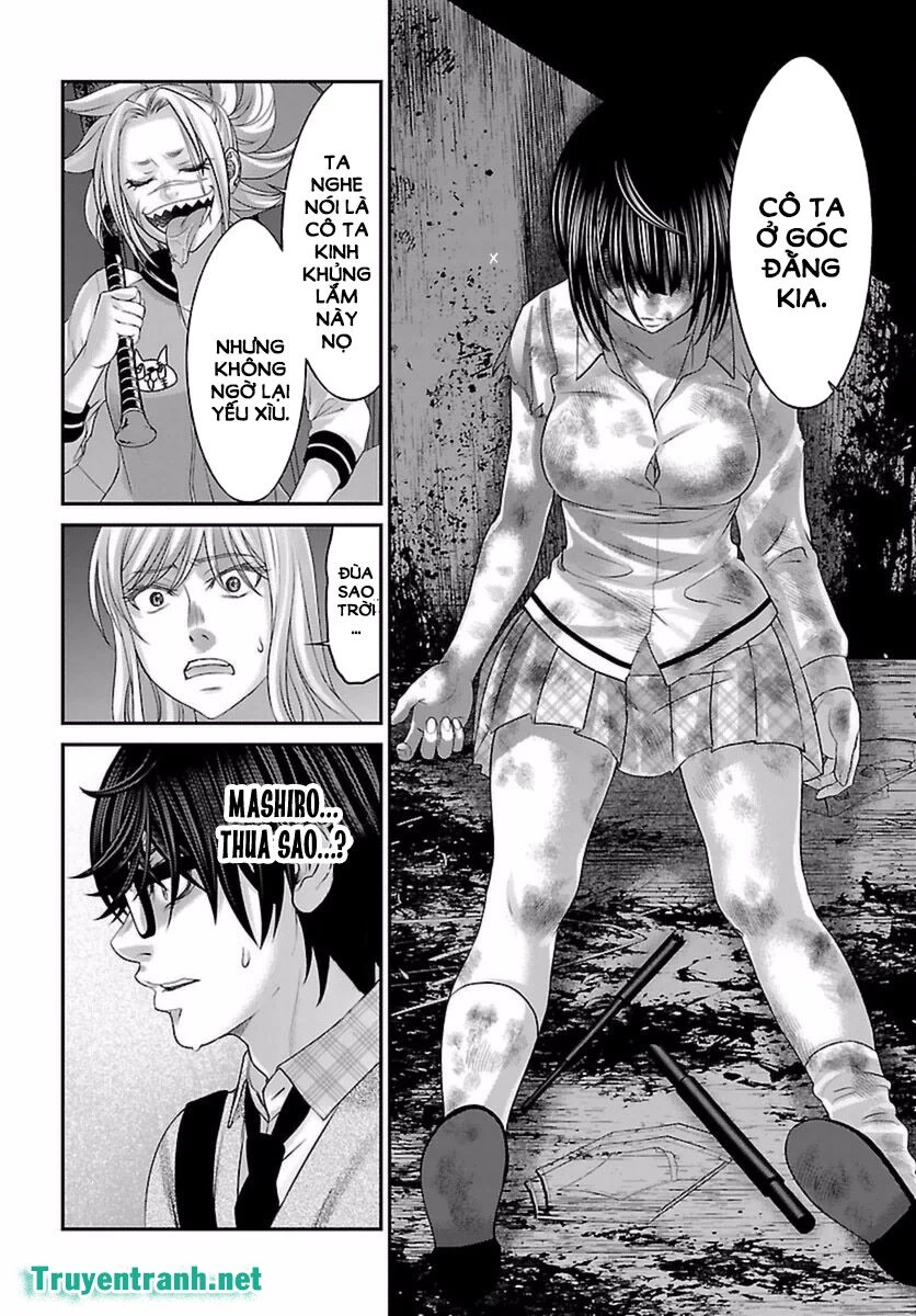 DEAD Tube Chapter 30 - 26