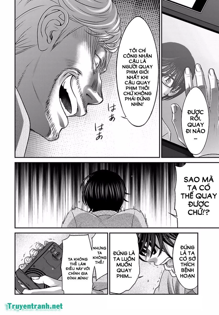 DEAD Tube Chapter 30 - 28