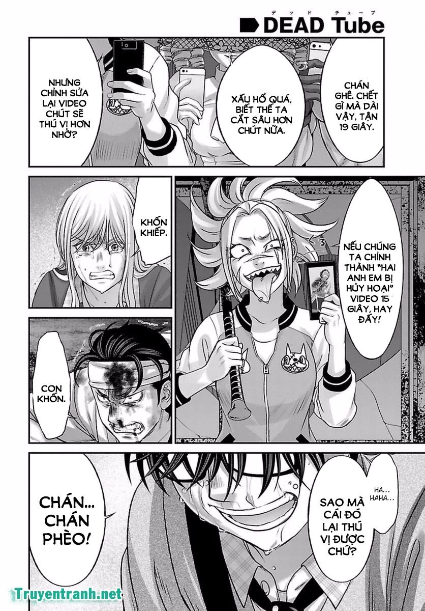 DEAD Tube Chapter 30 - 34