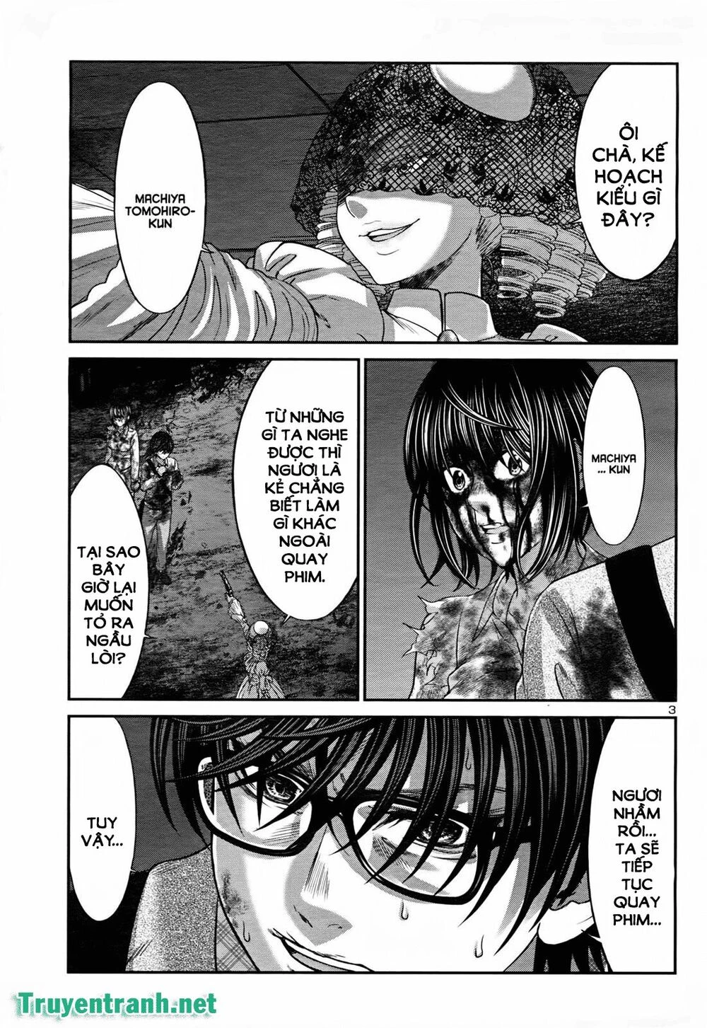 DEAD Tube Chapter 32 - 3