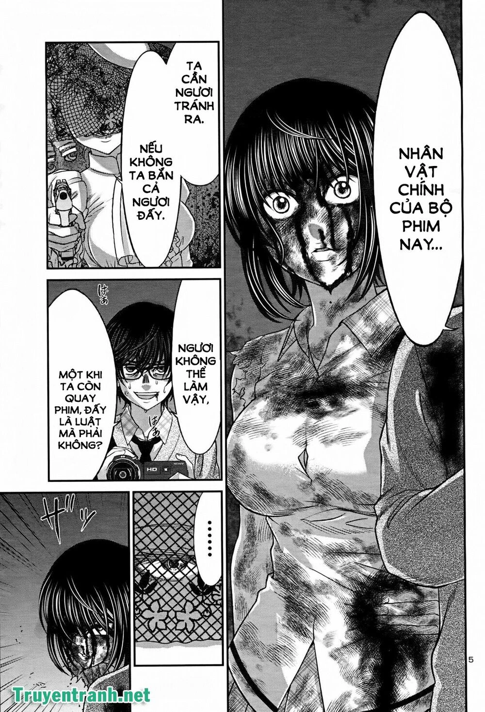 DEAD Tube Chapter 32 - 5