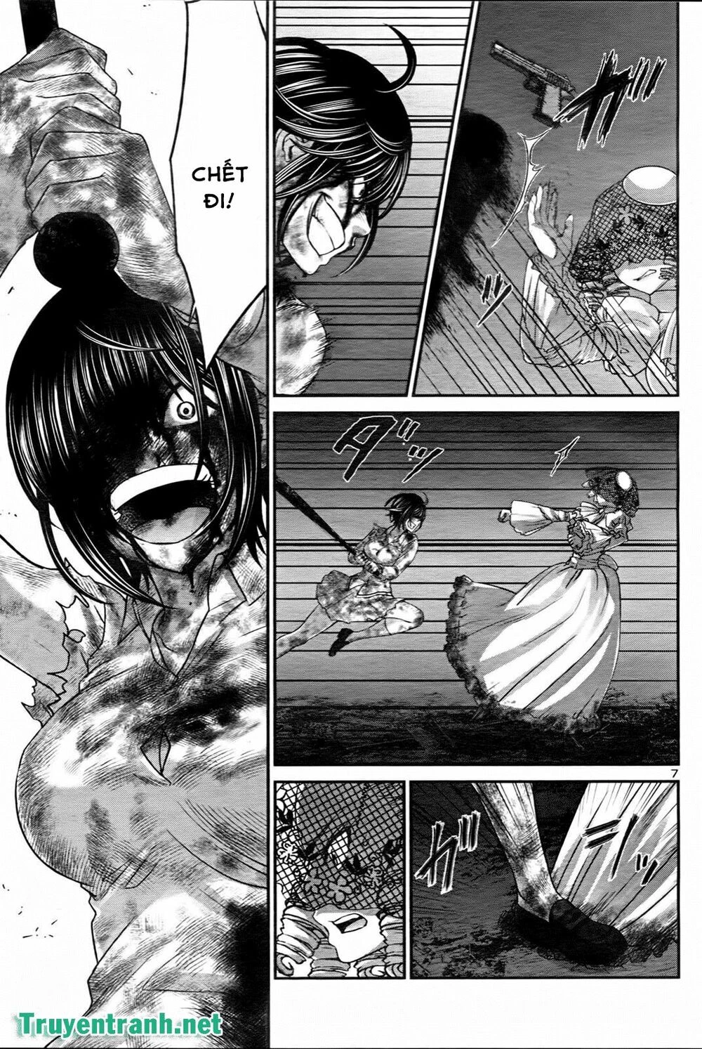 DEAD Tube Chapter 32 - 7