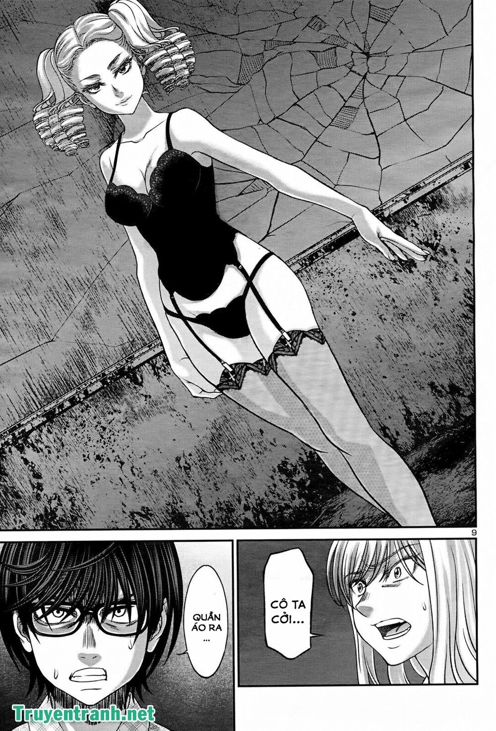 DEAD Tube Chapter 32 - 9