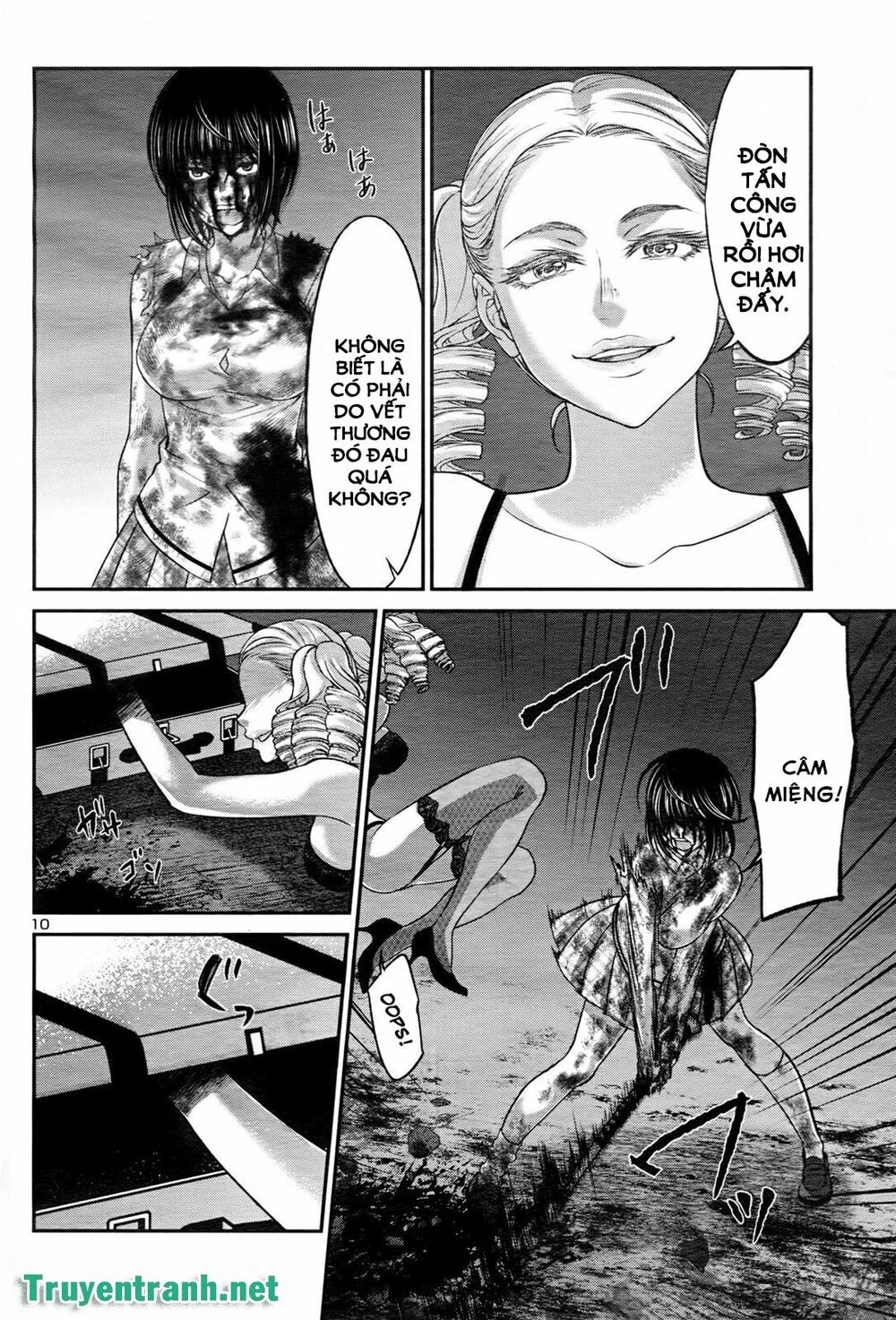 DEAD Tube Chapter 32 - 10