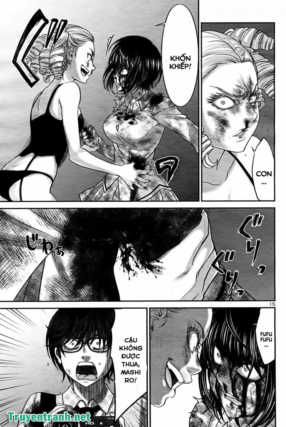 DEAD Tube Chapter 32 - 15