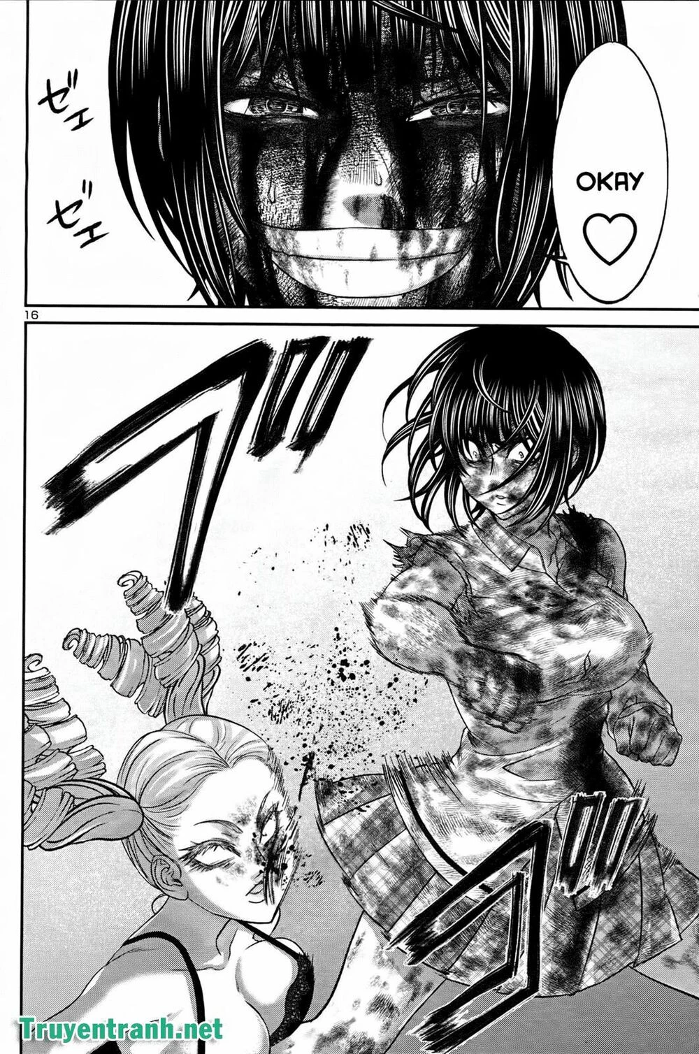 DEAD Tube Chapter 32 - 16