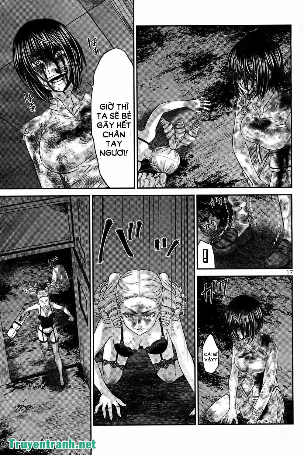 DEAD Tube Chapter 32 - 17