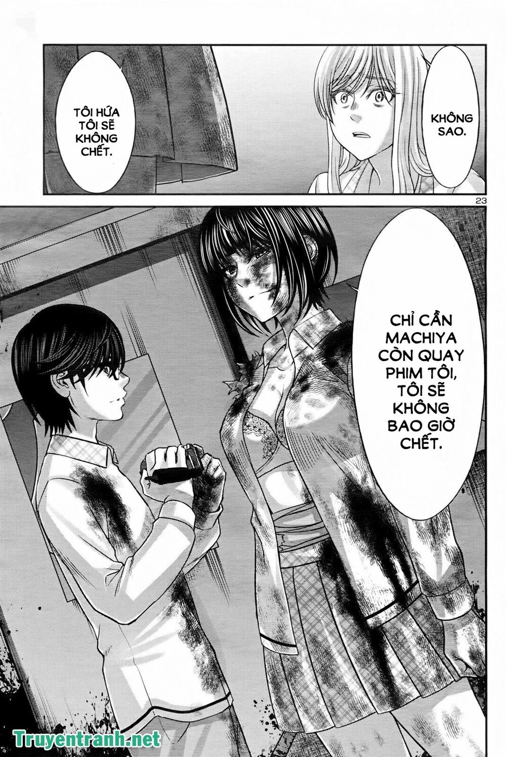 DEAD Tube Chapter 32 - 23