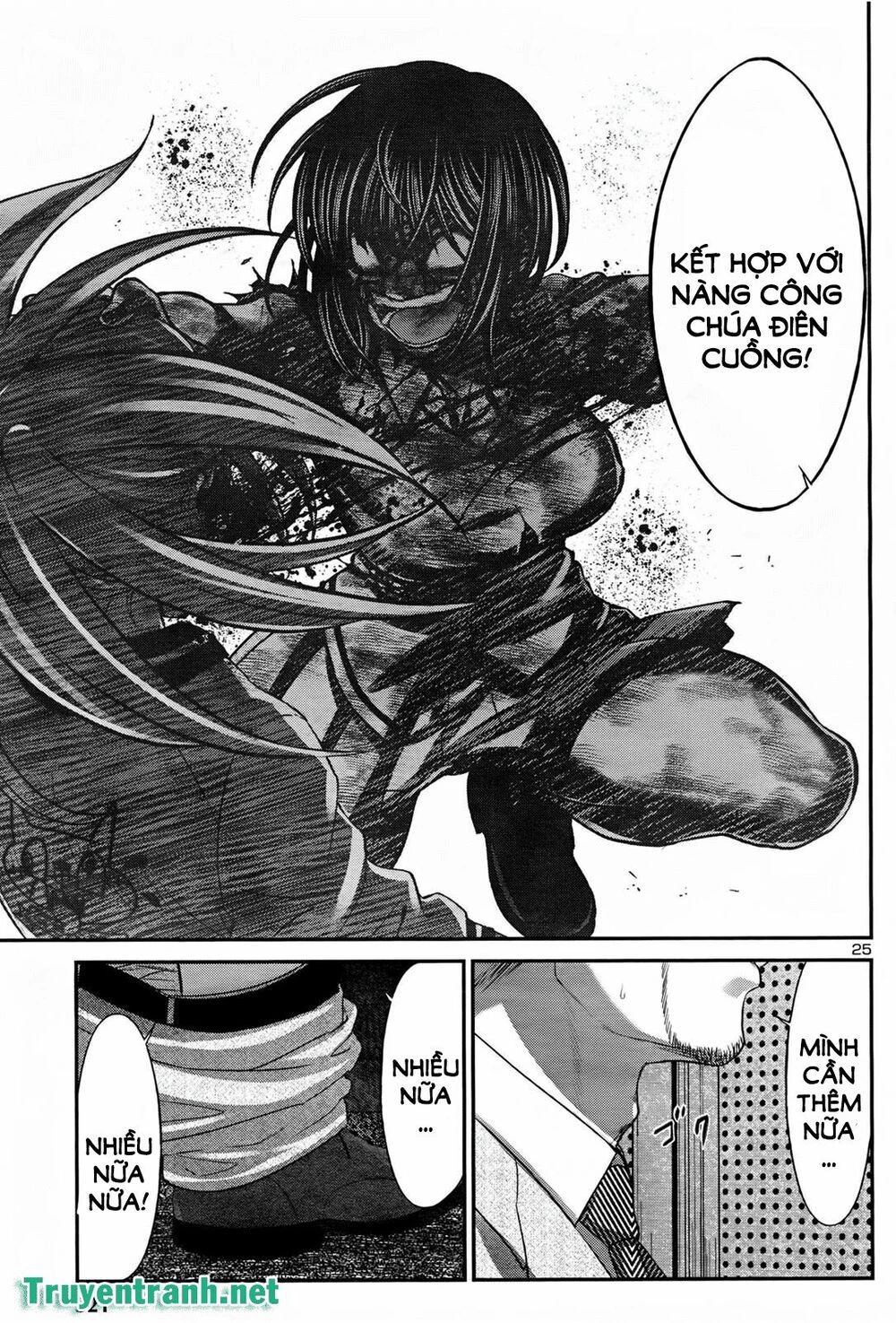 DEAD Tube Chapter 32 - 25