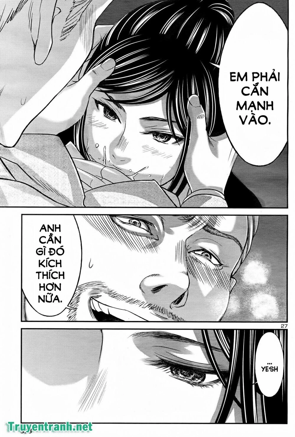 DEAD Tube Chapter 32 - 27