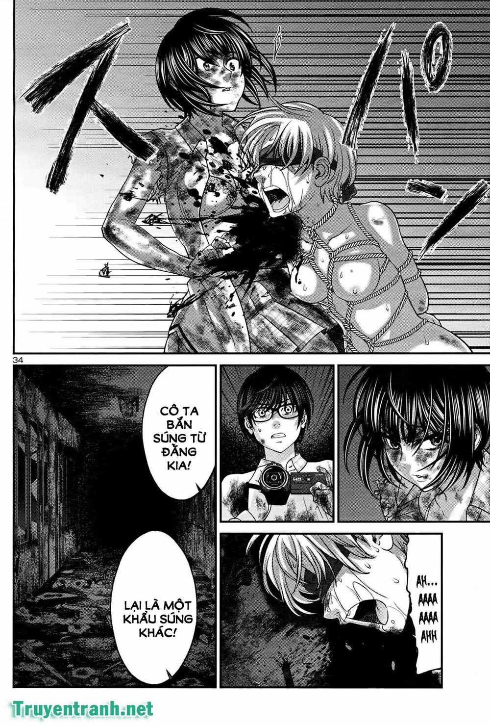 DEAD Tube Chapter 32 - 34