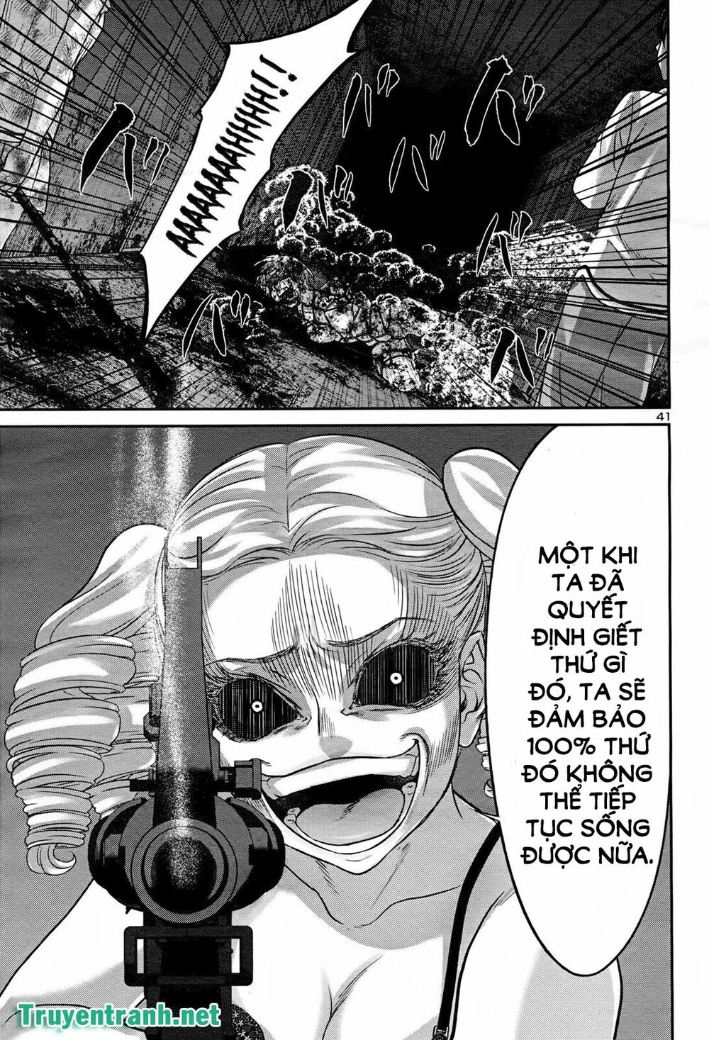 DEAD Tube Chapter 32 - 41