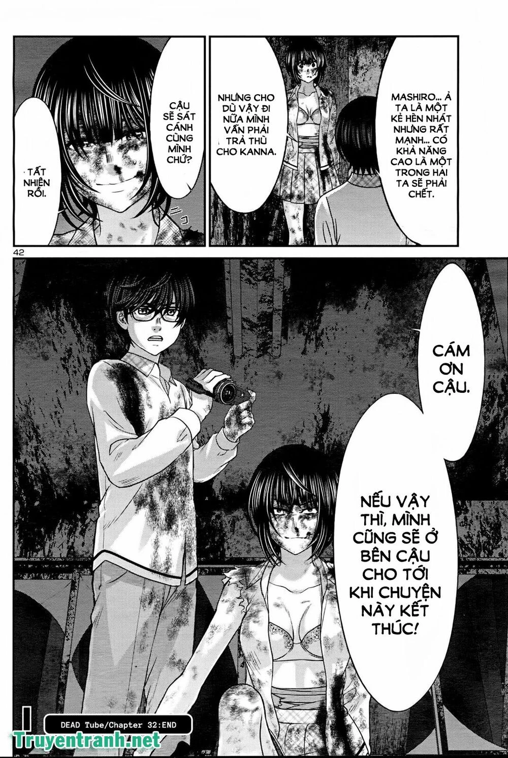 DEAD Tube Chapter 32 - 42