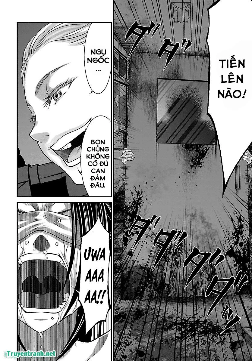 DEAD Tube Chapter 33 - 8