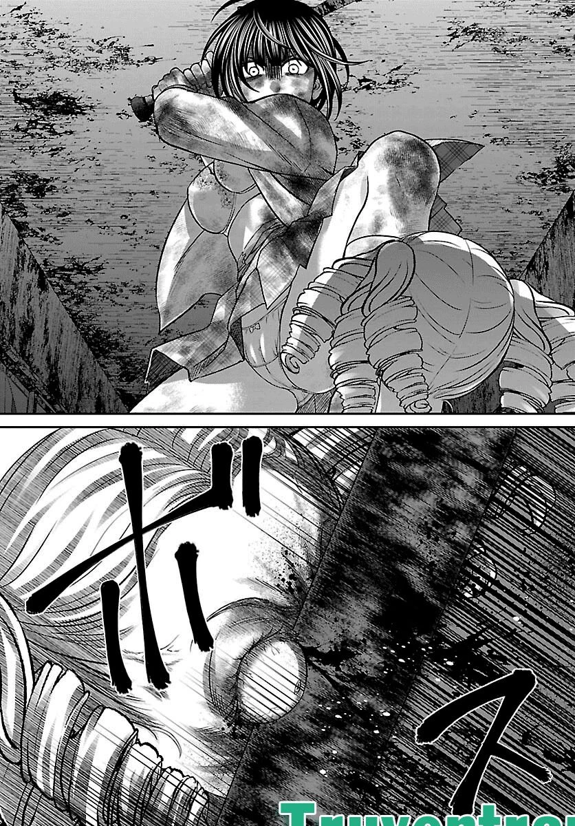 DEAD Tube Chapter 33 - 14