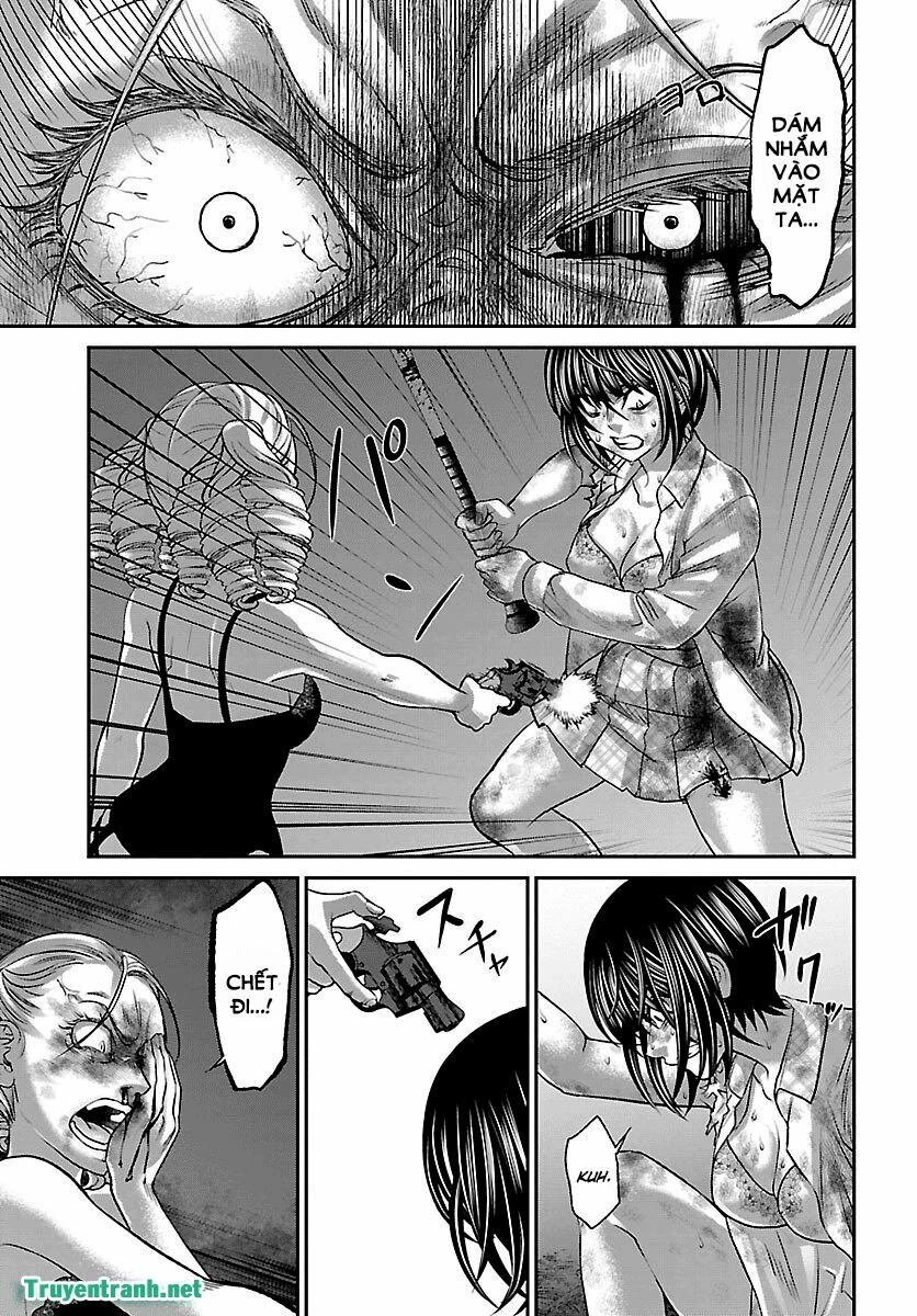 DEAD Tube Chapter 33 - 15